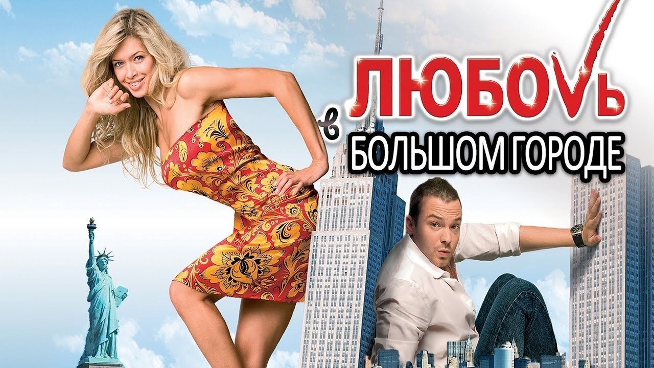 Кадр з фільму